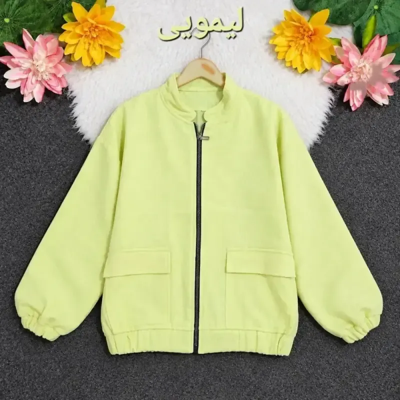 بامبر جکت فلونزی ضخیم و گرم زنانه اسپرت رنگی
