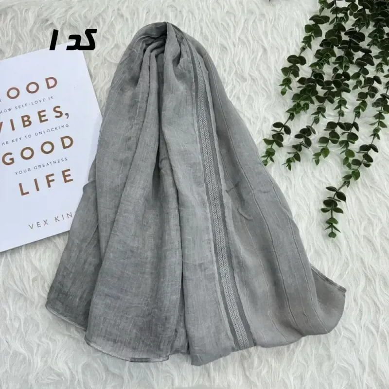 شال نخ کتان سنگشور مجلسی دور گان - تصویر 5