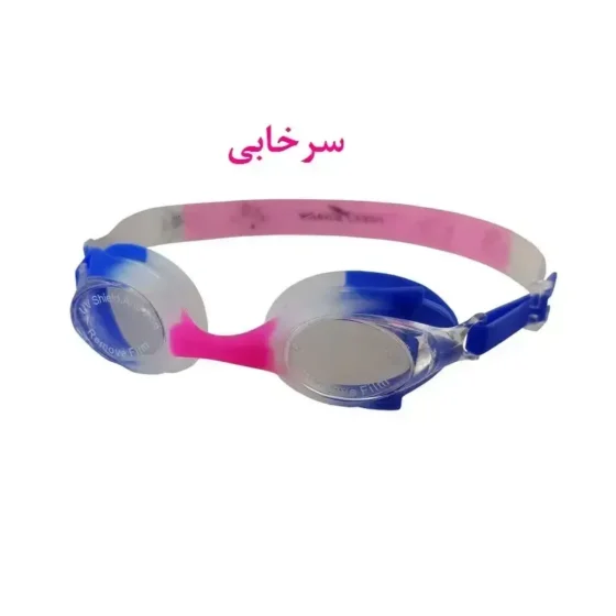 عینک شنا کودک فری شارک مدل YG-1500