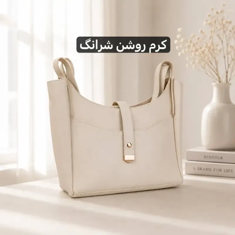 کیف زنانه روزمره چرم مصنوعی با دو بند و جیب داخلی و بیرونی - تصویر 4