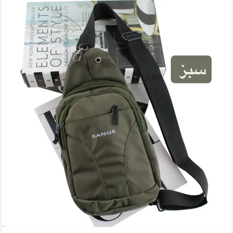 کیف دوشی اسپرت مردانه پارچه ای با بند بلند و سه جیب بیرونی - تصویر 9