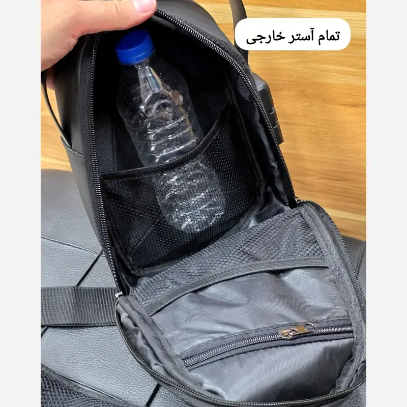بادی بگ هاردکیس سه بعدی دسته دار ضد آب قفل دار - تصویر 10