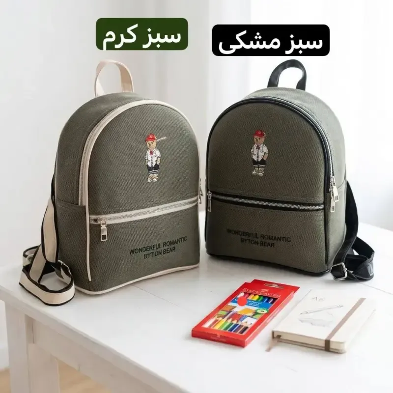 کوله پشتی بچگانه پارچه ای طرح کنف ابعاد 30 در 25 سانتیمتر - تصویر 5