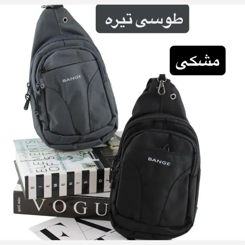 بادی بگ مردانه پارچه ای ابعاد 20 در 10 سانتیمتر با آستر ساتن - تصویر 5