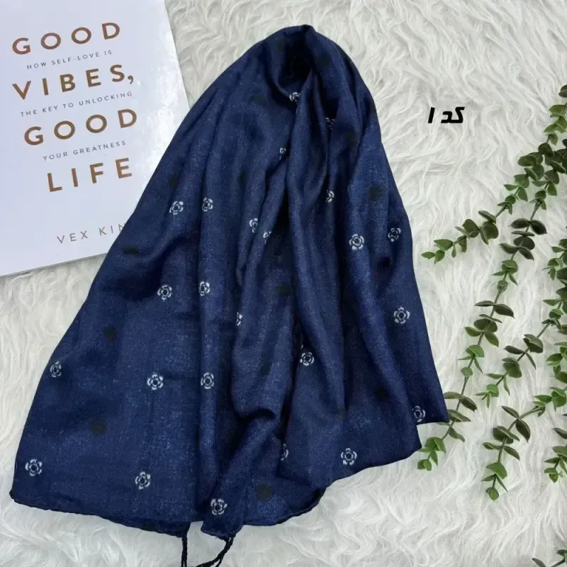 شال نخی طرح محمدی قواره 190 در 65 سانتیمتر - تصویر 7