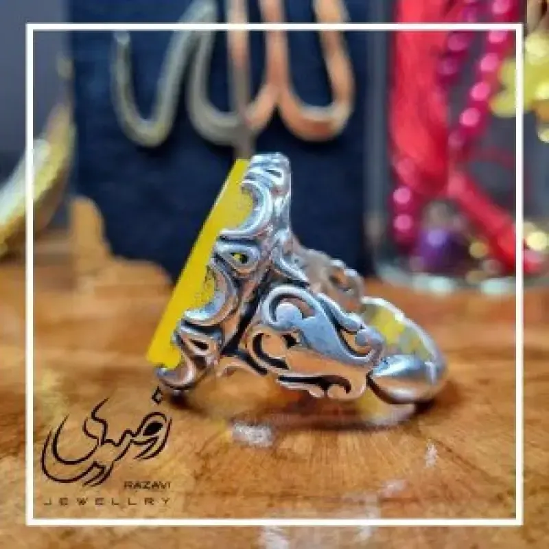 انگشتر نقره مردانه شرف الشمس با حکاکی یا علی - تصویر 3