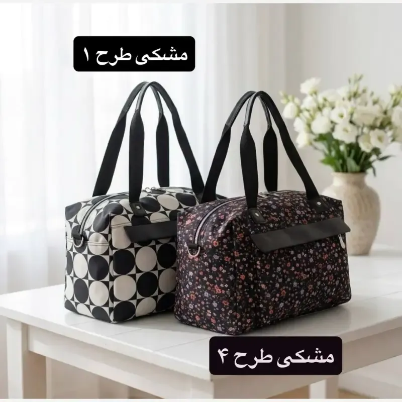 ساک دستی زنانه دخترانه پارچه کره ای اسپرت روزمره مامی بگ مسافرتی - تصویر 10