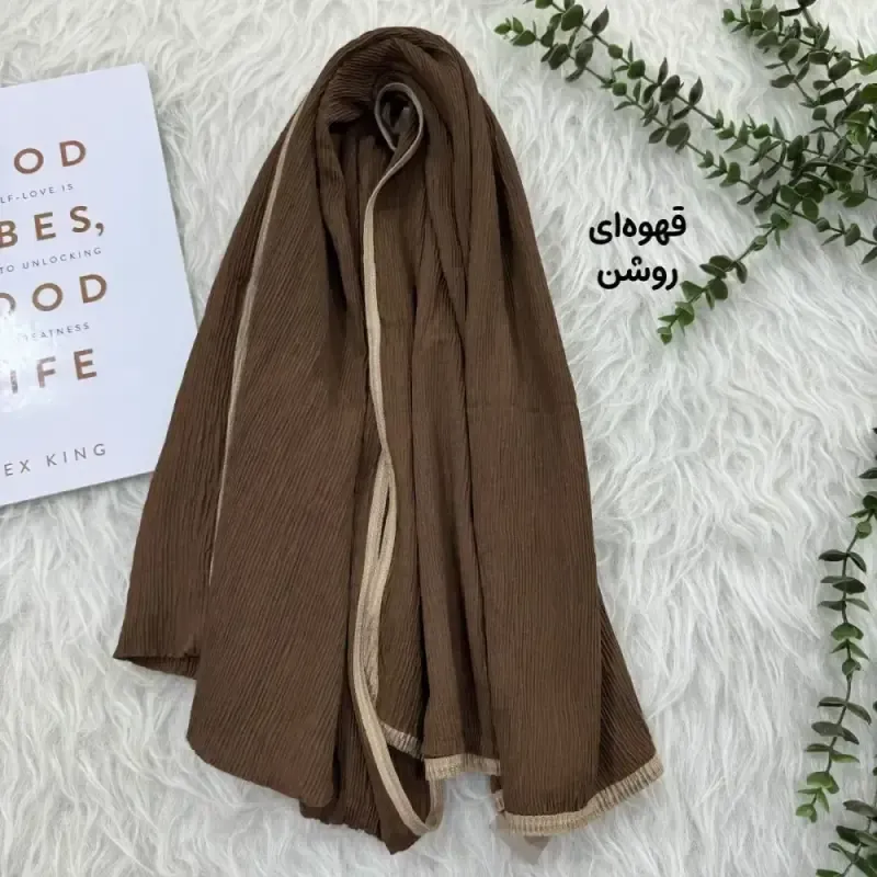 شال نخی برشکا ساده دور گان مشکی قواره 190 در 65 سانتی متر - تصویر 9