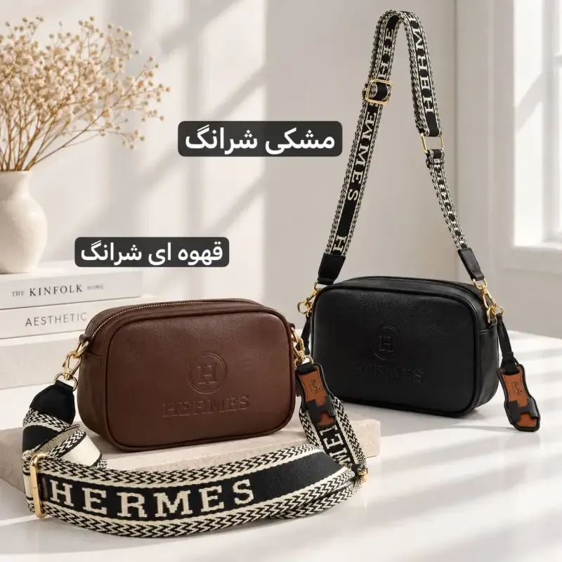 کیف زنانه چرم مصنوعی روزمره با بند بلند و جیب داخلی - تصویر 5