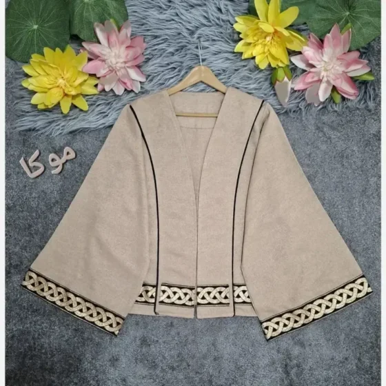 کت آستین کلوش ژاکارد و خرجکار زنانه پاییزه