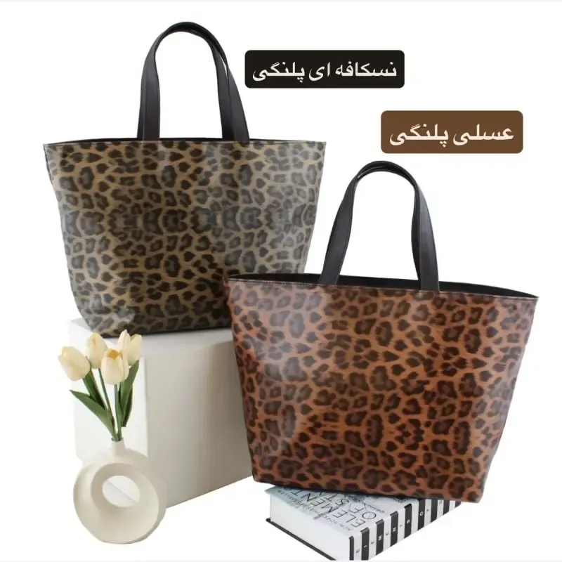 کیف زنانه ابعاد 45 در 30 در 15 سانتیمتر - تصویر 3