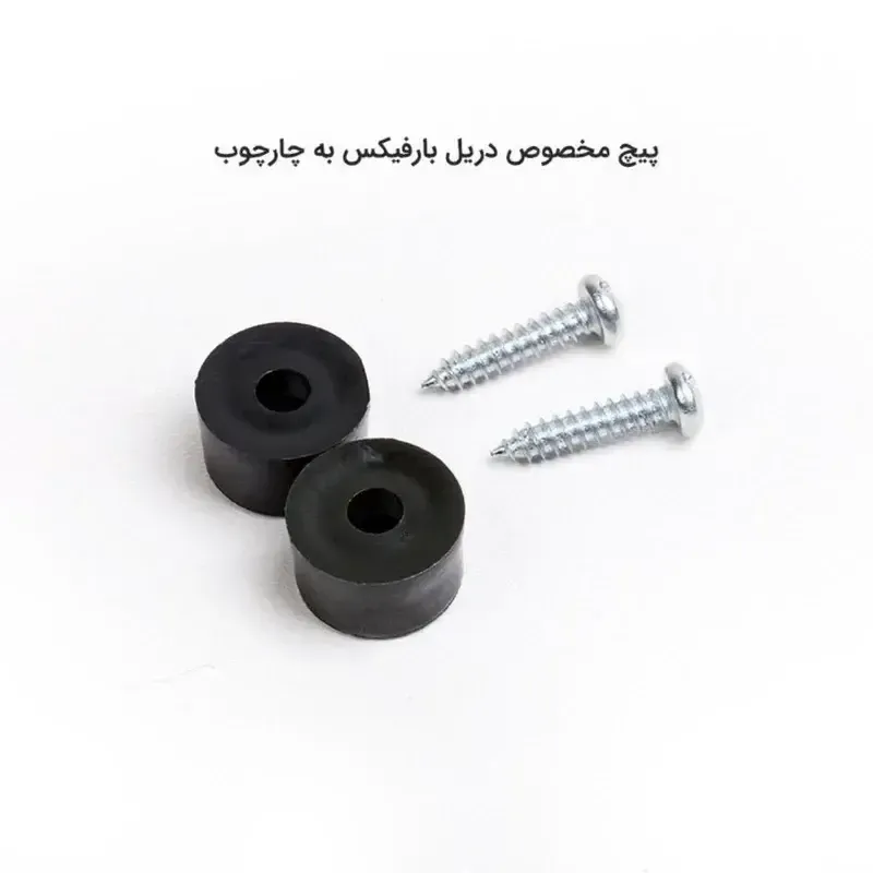 میله بارفیکس رجال مدل سه لول - تصویر 6