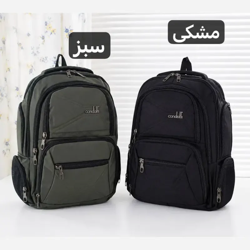 کوله پشتی برزنت روزمره و مدرسه دانشگاه جیب دار - تصویر 7