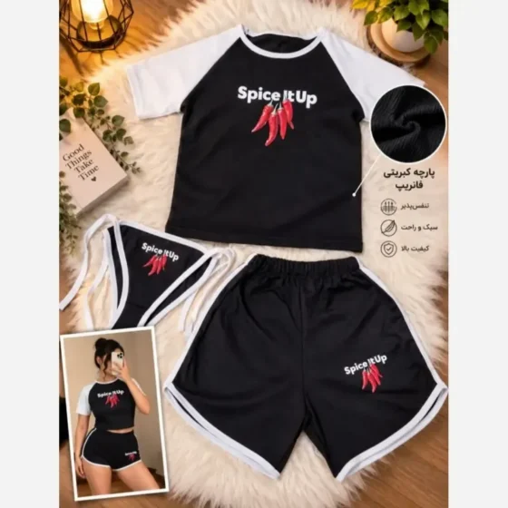 ست سه تیکه فلفل جنس فانریپ کش فری سایز رنگ سفید و مشکی