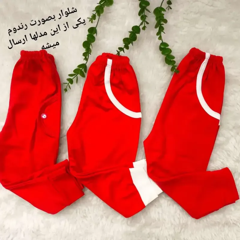 بلوز شلوار نوزادی پسرانه خرس راننده پنبه ملانژ تک رنگ سایز بندی - تصویر 6
