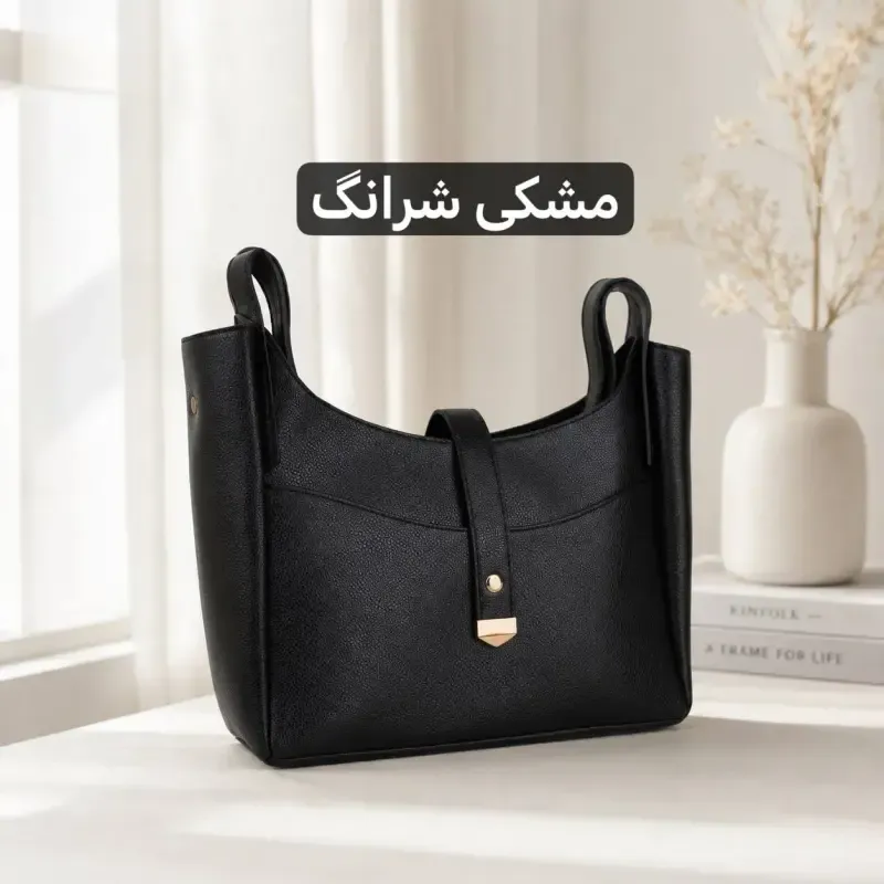 کیف زنانه روزمره چرم مصنوعی با دو بند و جیب داخلی و بیرونی - تصویر 17