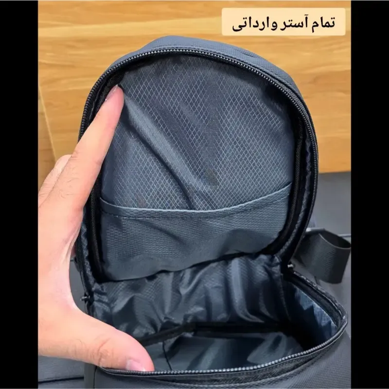بادی بگ هاردکیس بنج مدل 7213 ضد آب پورت USB و Type-C - تصویر 12