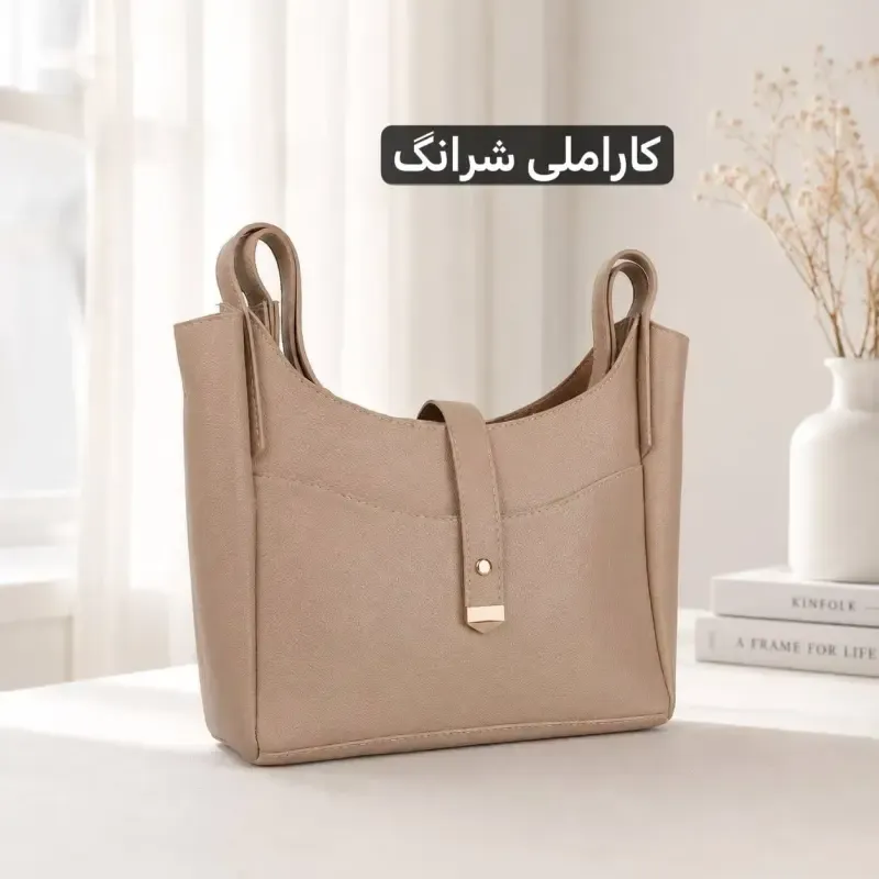 کیف زنانه روزمره چرم مصنوعی با دو بند و جیب داخلی و بیرونی - تصویر 2
