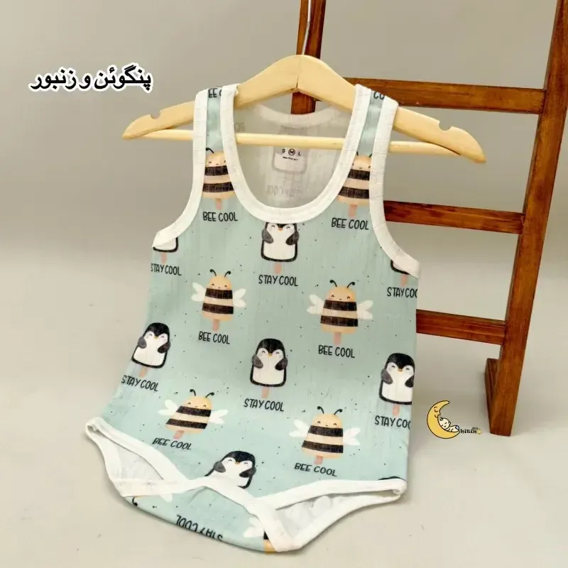 بادی رکابی بچگانه کوالا کیدز نخ پنبه کبریتی زیردکمه - تصویر 9