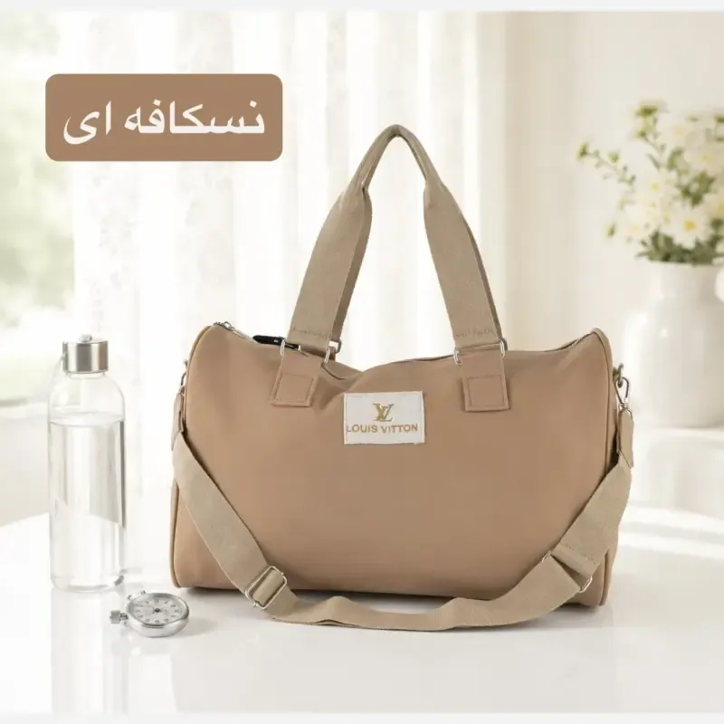 ساک دستی اسپرت و روزمره پارچه نانسی ابعاد 35 در 25 سانتیمتر - تصویر 5