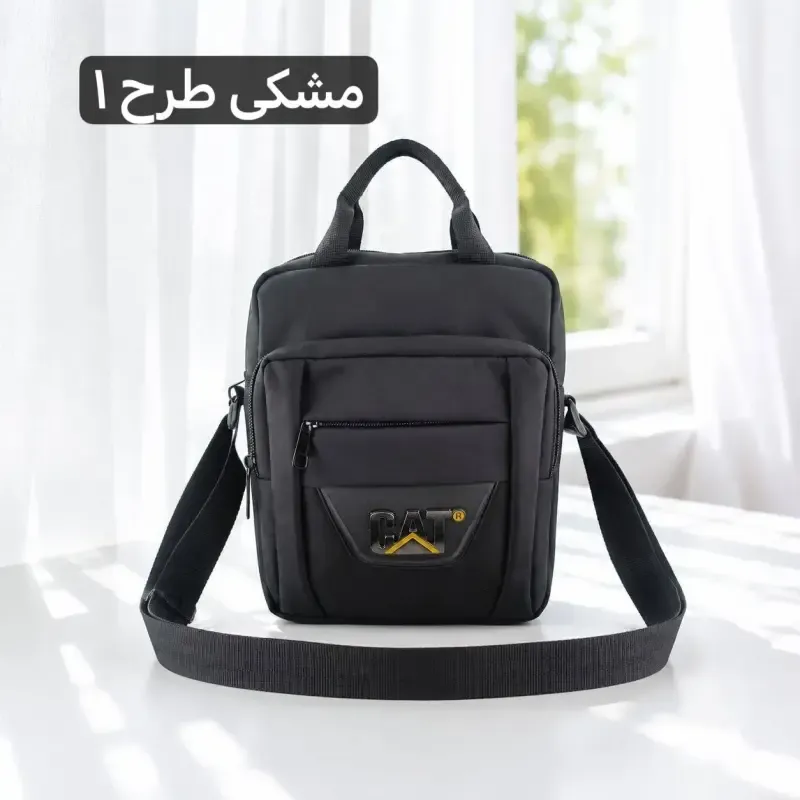 کیف اداری مردانه برزنت ابعاد 30 در 25 سانتیمتر بند بلند - تصویر 3