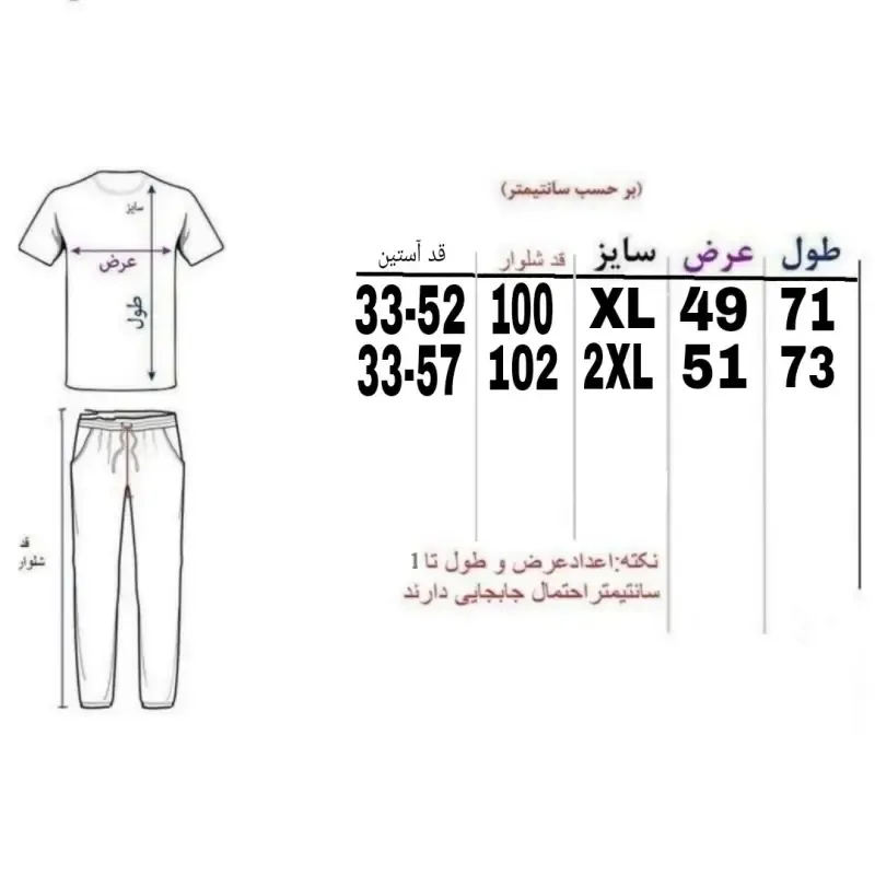 ست سویشرت و شلوار مردانه ورزشی کرک دار پاییزه و زمستانه طوسی - تصویر 8