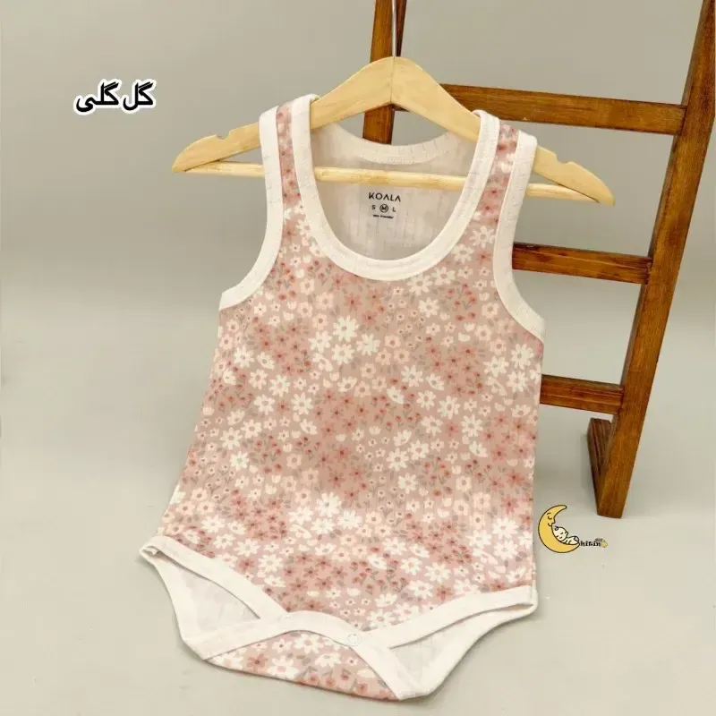 بادی رکابی بچگانه کوالا کیدز نخ پنبه کبریتی زیردکمه - تصویر 8