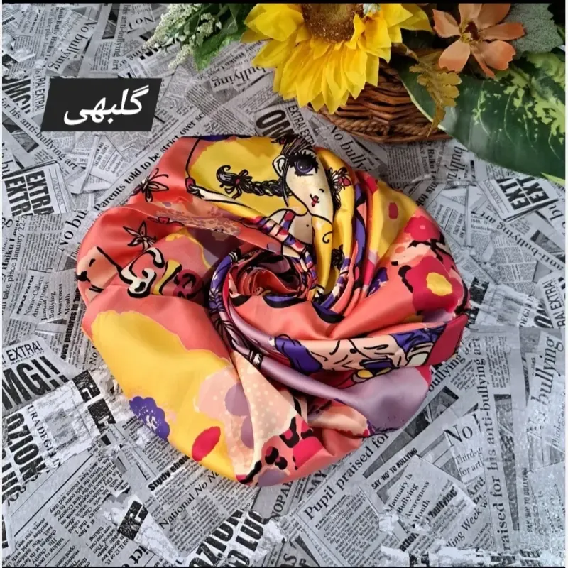مینی اسکارف ابریشم طرح باربی ابعاد 76 در 76 رنگی - تصویر 11