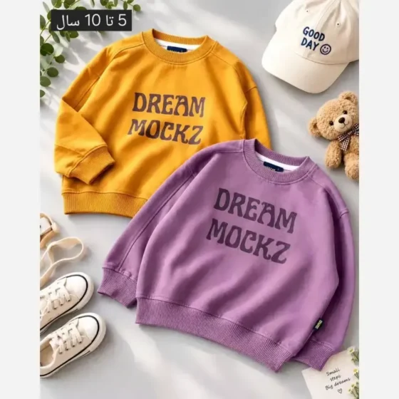 بلوز دورس طرح Dream اسپورت دخترانه و پسرانه سایز 5 تا 10 سال