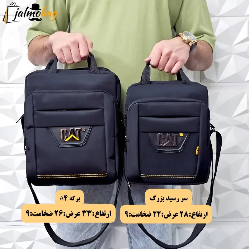 کیف دوشی و دستی مردانه برزنتی دیبا خارجی سه خانه مشکی بزرگ - تصویر 4