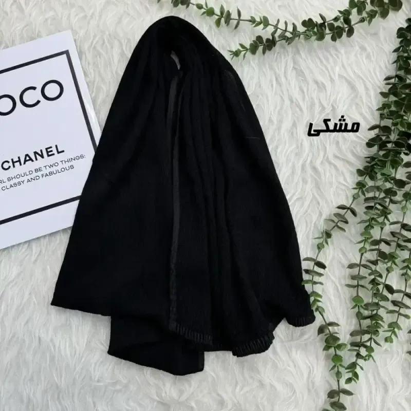 شال نخی برشکا ساده دور گان مشکی قواره 190 در 65 سانتی متر - تصویر 3