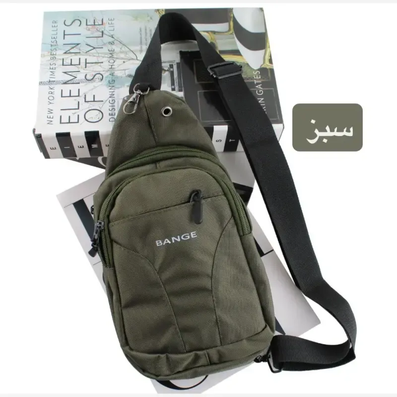 بادی بگ مردانه پارچه ای ابعاد 20 در 10 سانتیمتر با آستر ساتن - تصویر 7