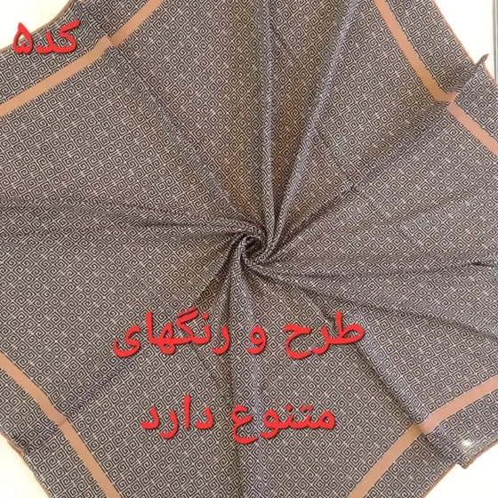 روسری نخی زنانه مشکی قواره 140 دور دست دوز