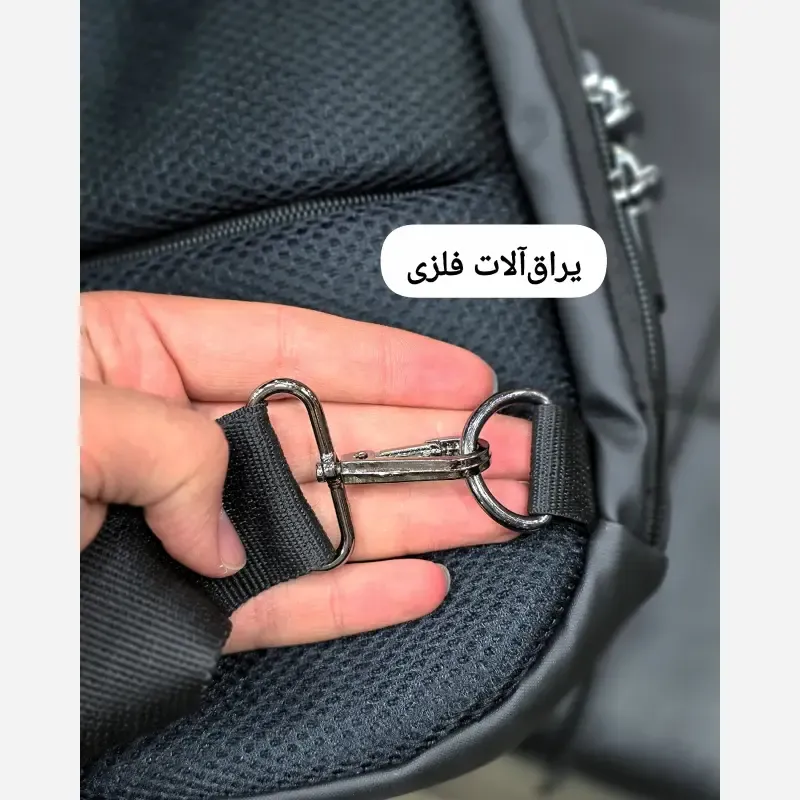 بادی بگ هاردکیس سه بعدی دسته دار ضد آب قفل دار - تصویر 8
