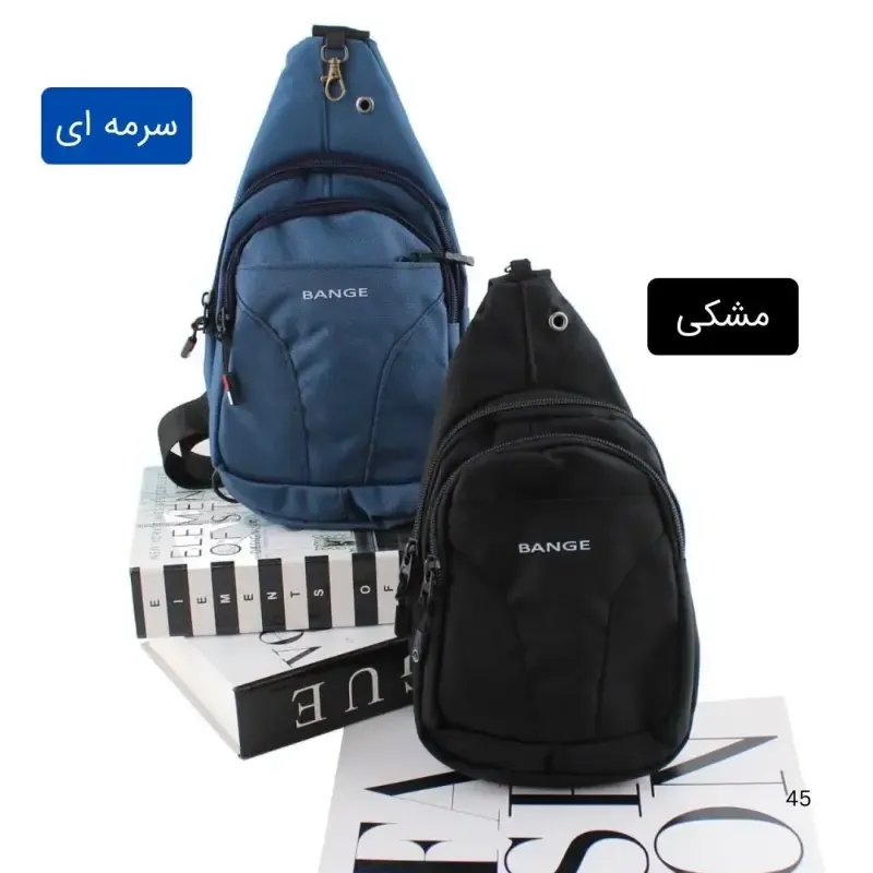 بادی بگ مردانه پارچه ای ابعاد 20 در 10 سانتیمتر با آستر ساتن - تصویر 6
