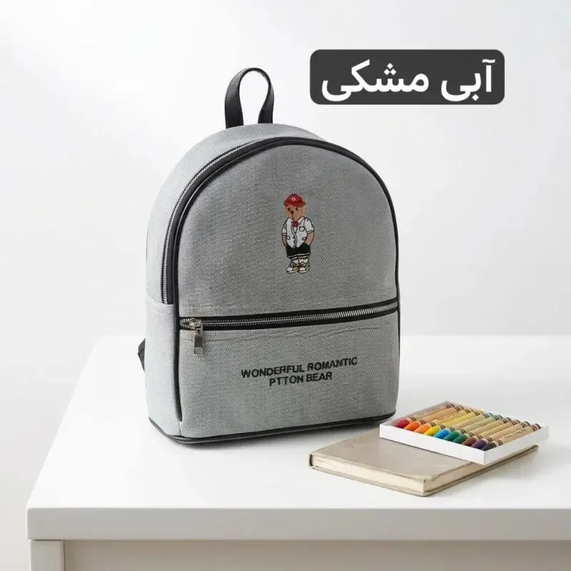 کوله پشتی بچگانه پارچه ای طرح کنف ابعاد 30 در 25 سانتیمتر - تصویر 7