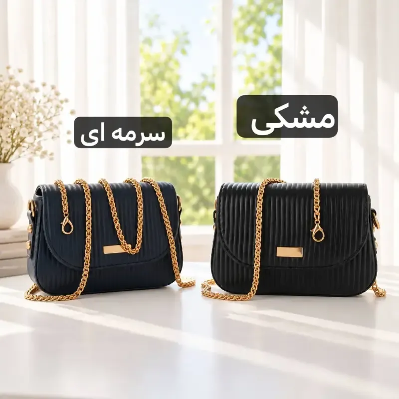 کیف دخترانه چرم مصنوعی روزمره و مهمانی بند بلند مگنتی - تصویر 6