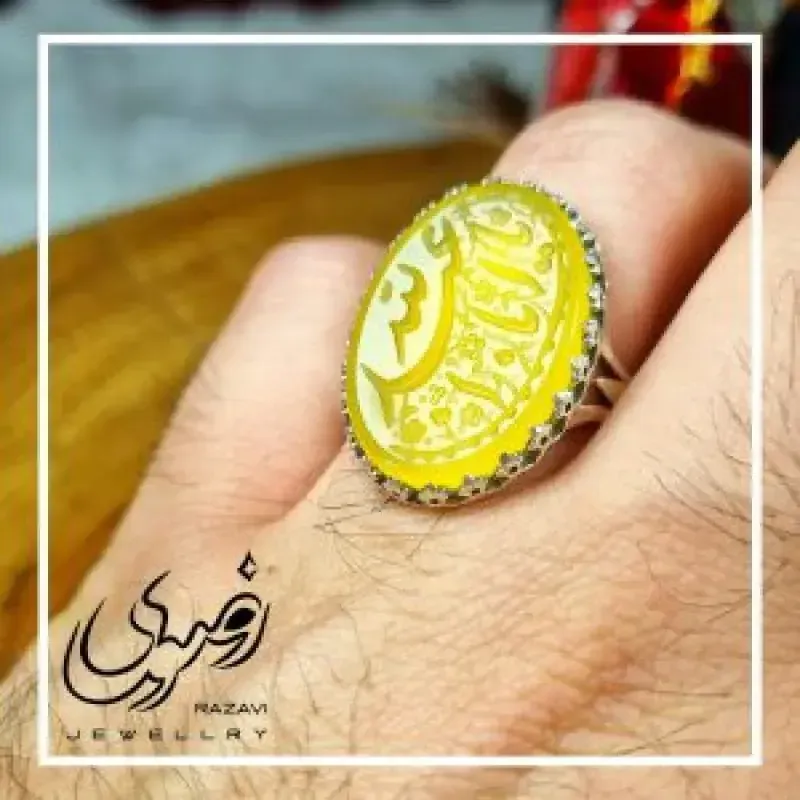 انگشتر نقره مردانه شرف الشمس با حکاکی یا ابا عبدالله - تصویر 2