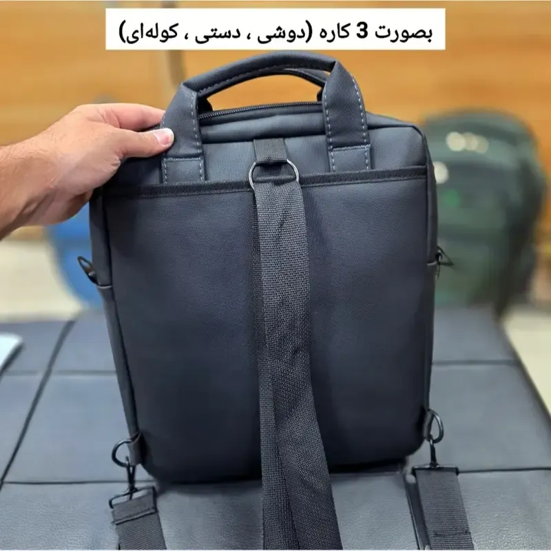 کیف اداری لپتاپی 3 کاره اسپرت مناسب لپتاپ تا 14.1 اینچ - تصویر 9