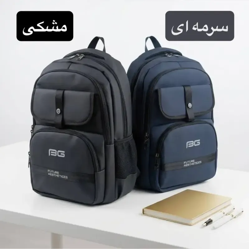 کوله پشتی لپتاپی دانشجویی اسپرت روزمره برزنتی - تصویر 6