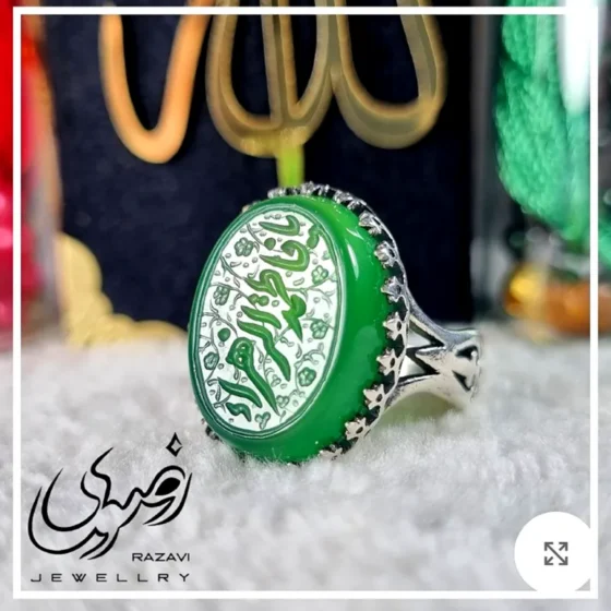 انگشتر مردانه نقره روس عقیق سبز حکاکی دست ساز