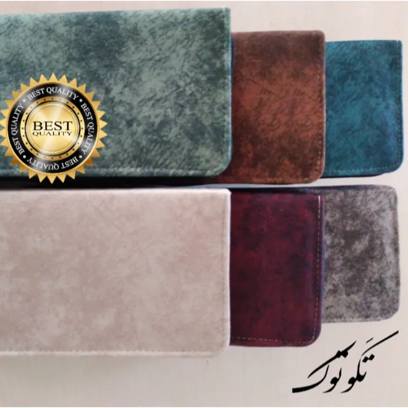 کیف پول و موبایل دستی رویه مخمل مبلی چرم خارجی درجه یک - تصویر 3